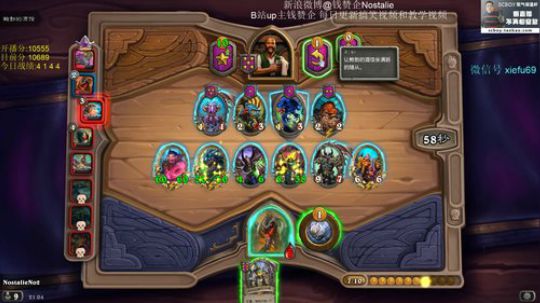 蕪所謂发布了一个斗鱼视频2019-12-31