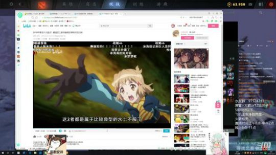 绝活蓝猫王，杀人于千里，超电磁炮~ 2019-12-31 08点场