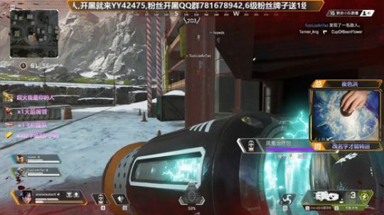 有车位可以上车啦 2019-12-30 23点场