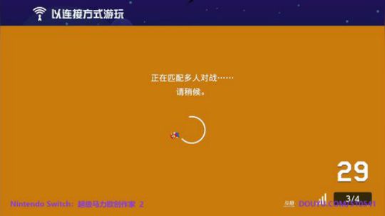 4裤全输发布了一个斗鱼视频2019-12-31