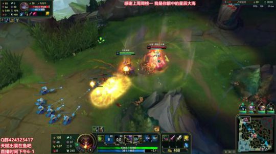 陛老师：第一血魔刀妹穿甲剑姬 2019-12-30 17点场