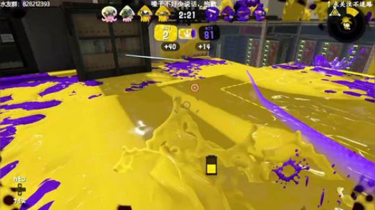 switch-喷射战士2 嗓子不好少说话 2019-12-29 19点场