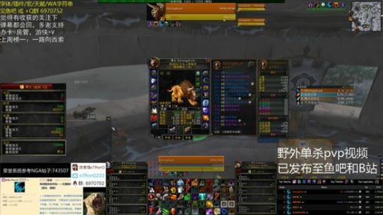 R10野德 荣誉生涯过半 2019-12-31 03点场