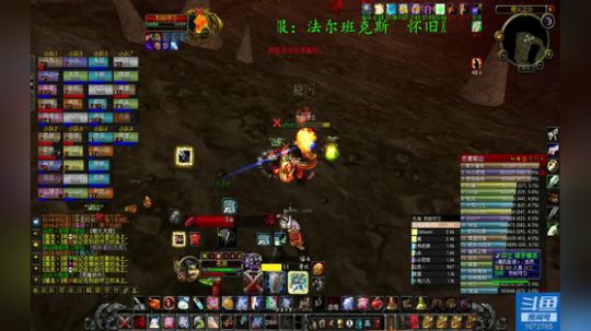 法尔班克斯，佛系防爆战走起，吹响集结号！ 2019-12-28 20点场