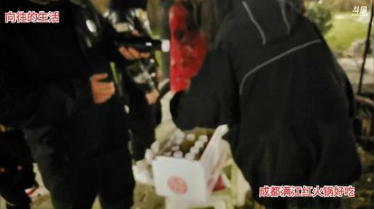 大家一起跨年夜(≧ω≦)/ 2019-12-31 19点场