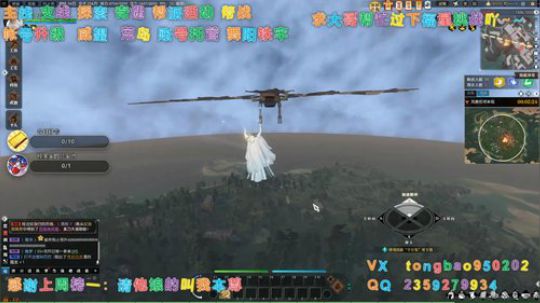 【鸽子瞳】新区备战啦~~~~ 2019-12-30 18点场