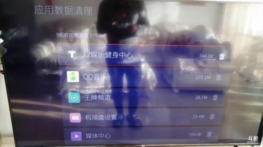 早上好，听听歌聊会天。 2019-12-31 09点场