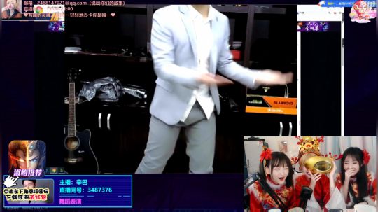 藤一的小幸运发布了一个斗鱼视频2019-12-31