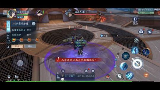 嘿嘿嘿嘿嘿嘿 1041691 2019-12-31 01点场