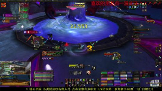 12月神庙or风暴这两个本 2019-12-28 21点场