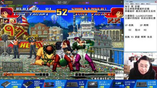 静思世语发布了一个斗鱼视频2019-12-31