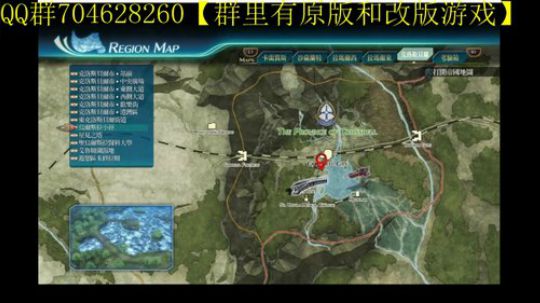 空零碧闪轨迹系列 2019-12-28 16点场