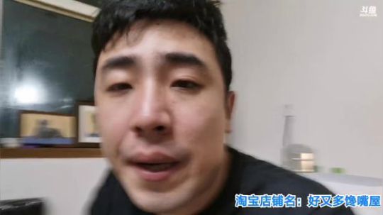 我本善良72发布了一个斗鱼视频2019-12-31