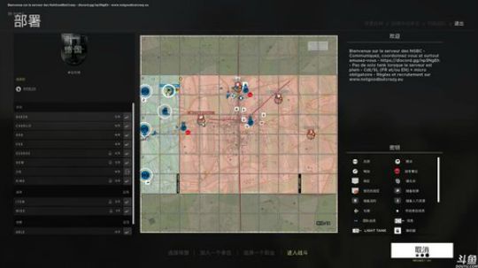 《古墓丽影：暗影》《全面战争：战锤》 2019-12-30 20点场