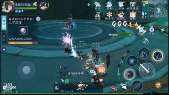 嘿嘿嘿嘿嘿嘿 1041691 2019-12-30 07点场