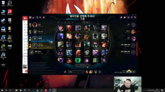 旧欢若梦灬发布了一个斗鱼视频2019-12-31