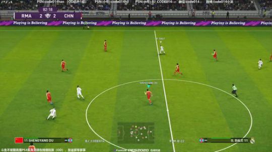 pes2020 实况足球 PS4在线对战 2019-12-29 21点场