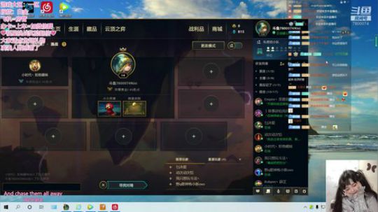今天就是冲分！！！ 2019-12-30 22点场