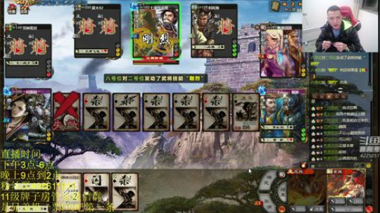 兄弟们票投了吗？?? 2019-12-30 23点场