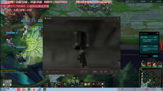 6年稻草人中野王者，稻草人打野 2019-12-29 19点场