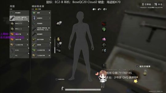 今年最后的清晨，大家早上好！ 2019-12-31 12点场
