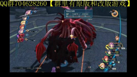 空零碧闪轨迹系列 2019-12-31 08点场