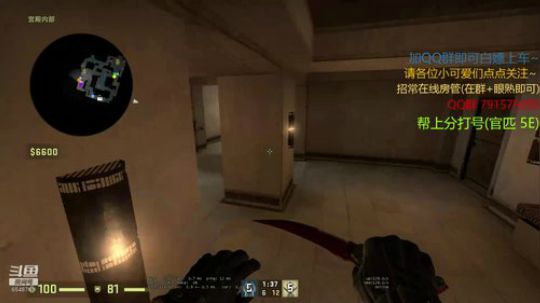 CSGO身法大师 2019-12-31 09点场