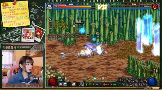 今天懦夫救不救星！ 2019-12-30 16点场