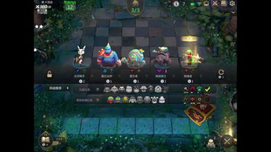 残疾人在线下琪求关注给点礼物支持一下吧 2020-01-01 12点场