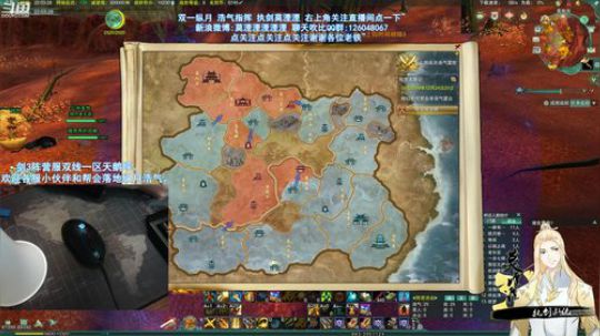 【莫湮湮】纵月据点战 感谢关注-0-。 2019-12-24 21点场