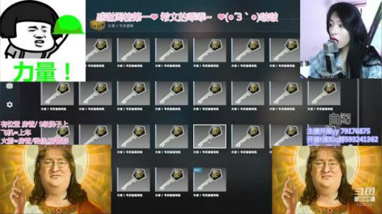 2019的最后一天也很想和你一起度过。 2019-12-31 13点场