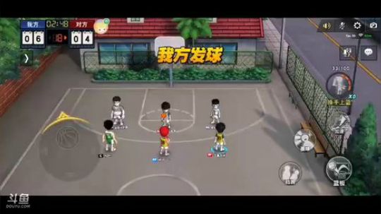 灌篮高手手游 7800547 2020-01-01 12点场