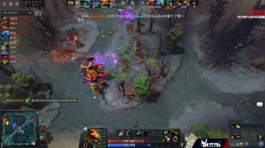 DOTA2职业联赛S1 RNG-LGD#2