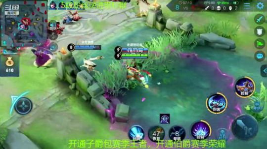 在榜国服万战孙策排位教学 2019-12-27 09点场