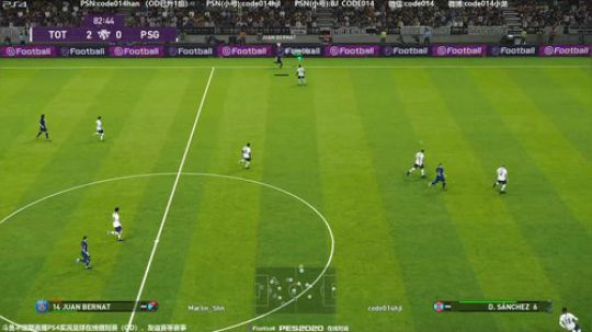 pes2020 实况足球 PS4在线对战 2019-12-31 21点场