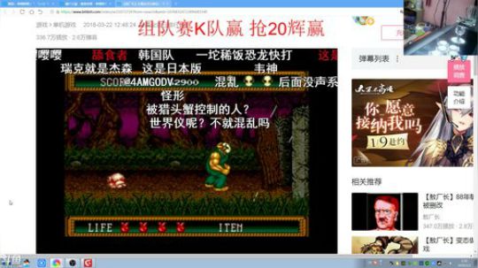 天暗TAN发布了一个斗鱼视频2020-01-01
