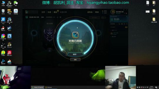 菜菜的瓜皮帽发布了一个斗鱼视频2020-01-01