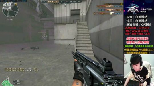 又是一年过去了，时间啊 2019-12-31 22点场