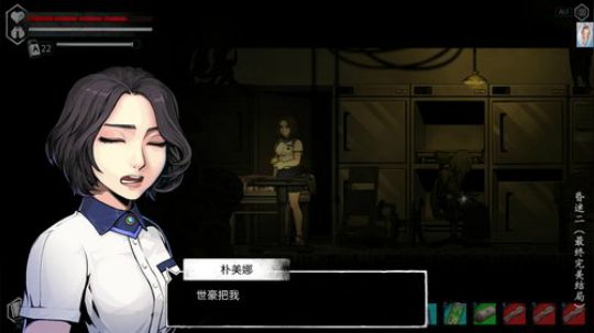 胆小勿入~小心前方有鬼 2020-01-01 11点场