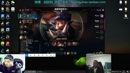 菜菜的瓜皮帽发布了一个斗鱼视频2020-01-01