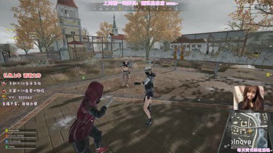 【FPP】2019最后一天了，感谢遇见~ 2019-12-31 23点场