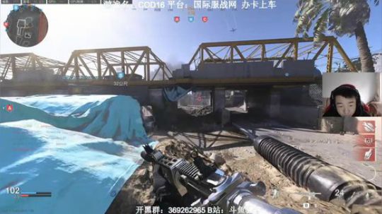 偷屁股