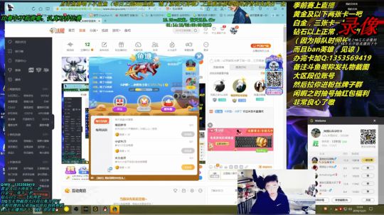 卡萨丁：三万场老王者卡萨丁 2020-01-01 03点场