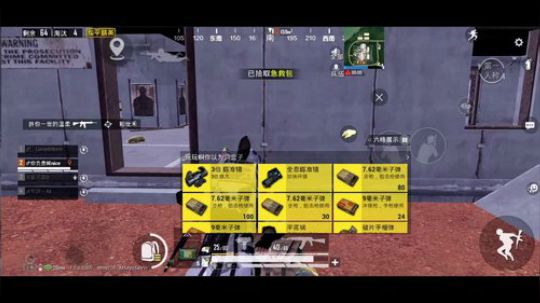 别慌，哥哥在 2019-12-31 14点场