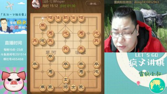 新的一年，新的开始，祝福你们！！ 2020-01-01 18点场