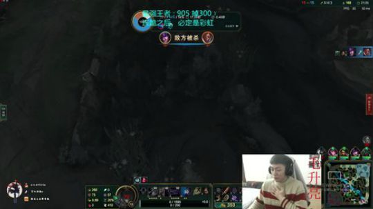 国服最强劫的低谷期 2019-12-27 12点场