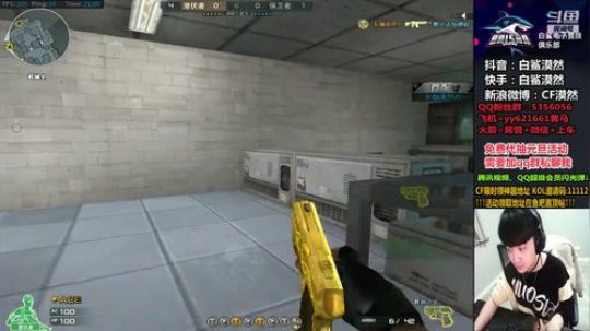 又是一年过去了，时间啊 2019-12-31 20点场