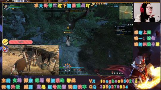 【鸽子瞳】2019最后一天，我陪你吖~~ 2020-01-01 01点场