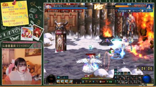 今天懦夫救不救星！ 2019-12-31 21点场