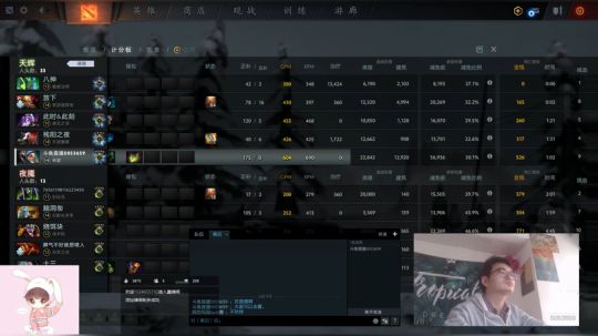 看看吧。